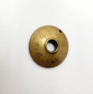 🕳️ Coin Pendant Japanese Amulet Charm